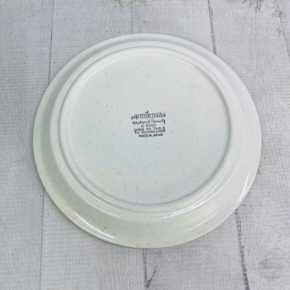 Mikasa NATURAL BEAUTY C9000 Cream Brown Trim Speckled Round 8" Gravy Under Plate - Picture 3 of 12